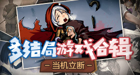 S货叫大声点C懒烂你的SBXS冰川版